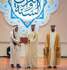 NQS Awards Efficiency Certificates for Teachers and Supervisors