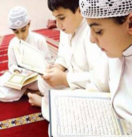 Completion of Winter Intensive Memorization courses in NQS